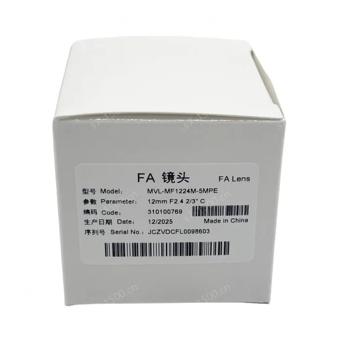 Brand New and Original MVL-MF1224M-5MPE 5 Megapixel Industrial FA Manual Zoom Lens C Mount 12-24mm Zoom 1Year Warranty